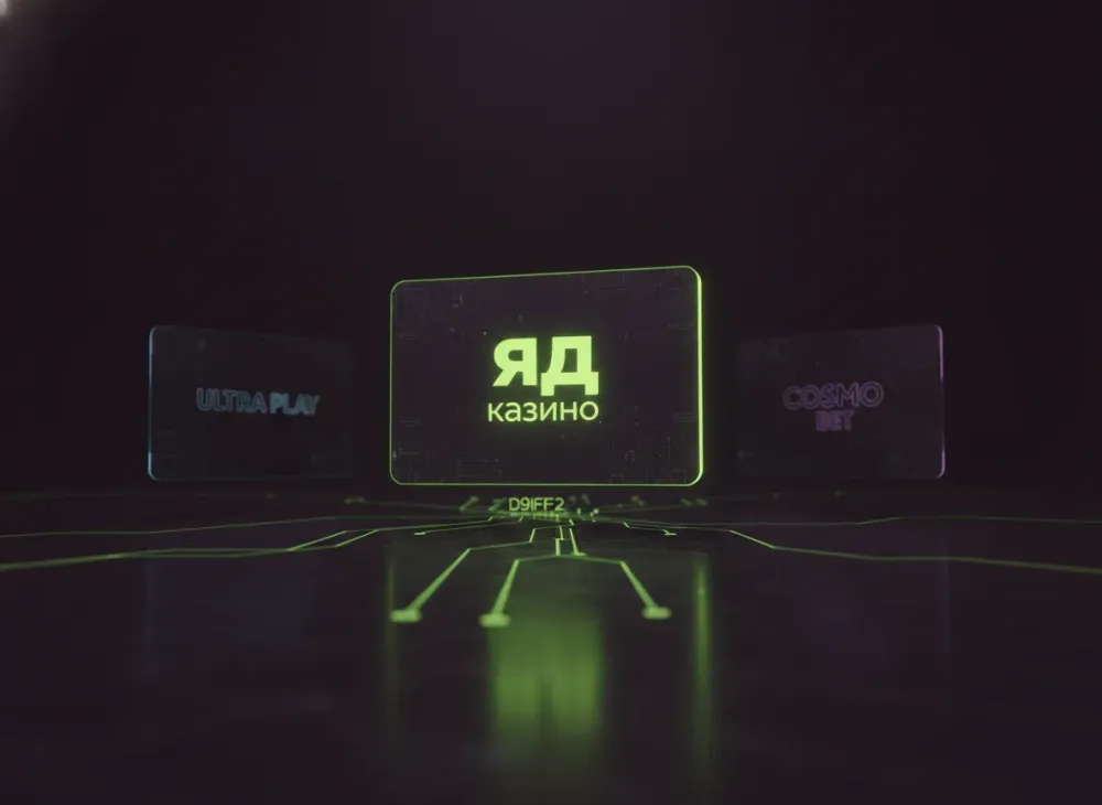 Competitor 3