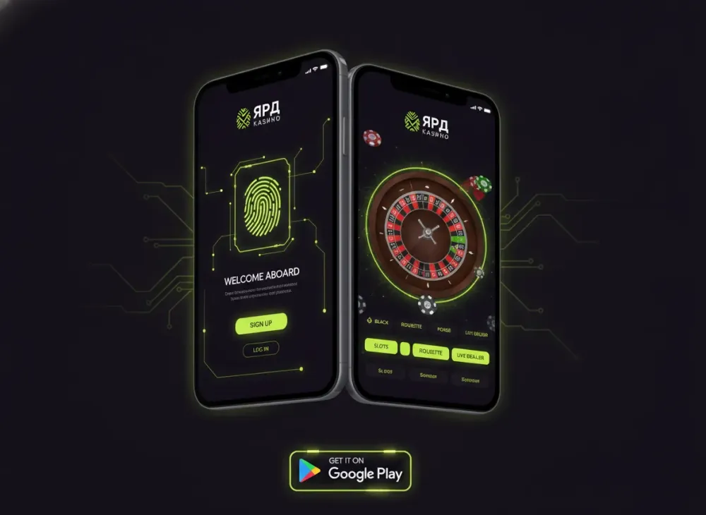 Get it on Google Play